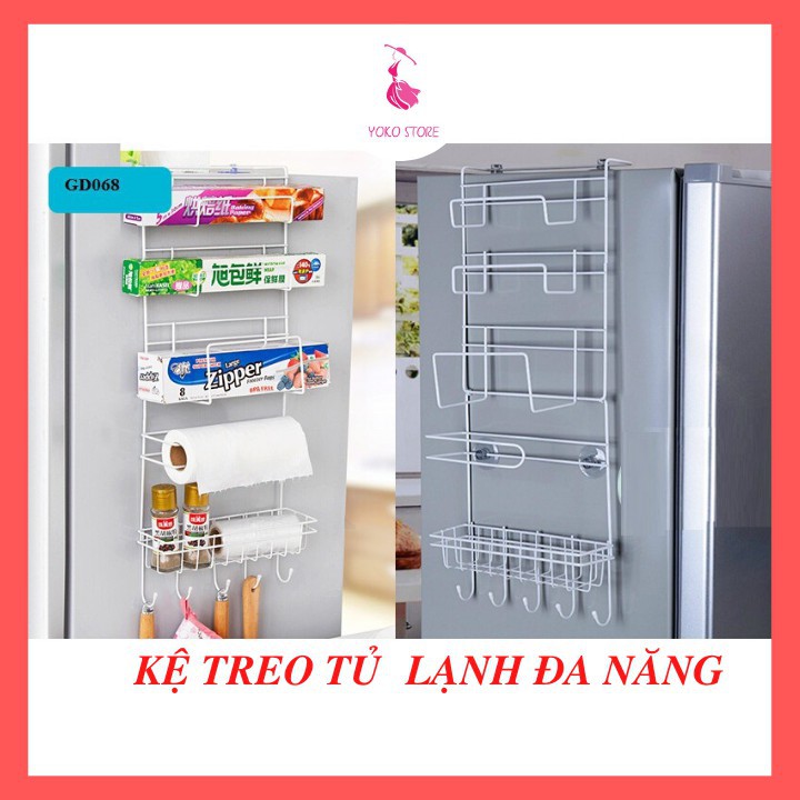 Kệ treo tủ lạnh đa năng kệ đựng đồ đa năng, giá treo cánh tủ lạnh đựng đồ đa năng QLG