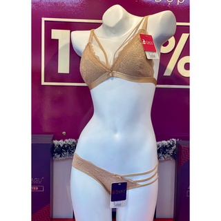 Áo bra không gọng - áo ngực sexy zagu 8804