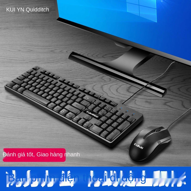 Bộ bàn phím và chuột có dây Kuiying giao diện usb máy tính để xách tay văn phòng doanh nghiệp sử dụng