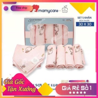 [EPX] combo đồ cho bé yêu 0-24M