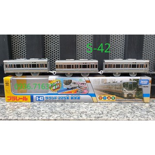 Mô hình tàu hỏa chạy pin Takara tomy có âm thanh Series 225 Special Rapid Service mã S42 (tàu to, có 3 toa)