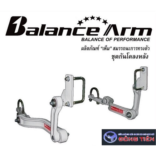 Thanh cân bằng xe bán tải, xe 7 chỗ BALANCE ARM JS1 THAILAND. Giảm xóc và hất đuôi xe, chống nghiêng lật xe khi vào cua