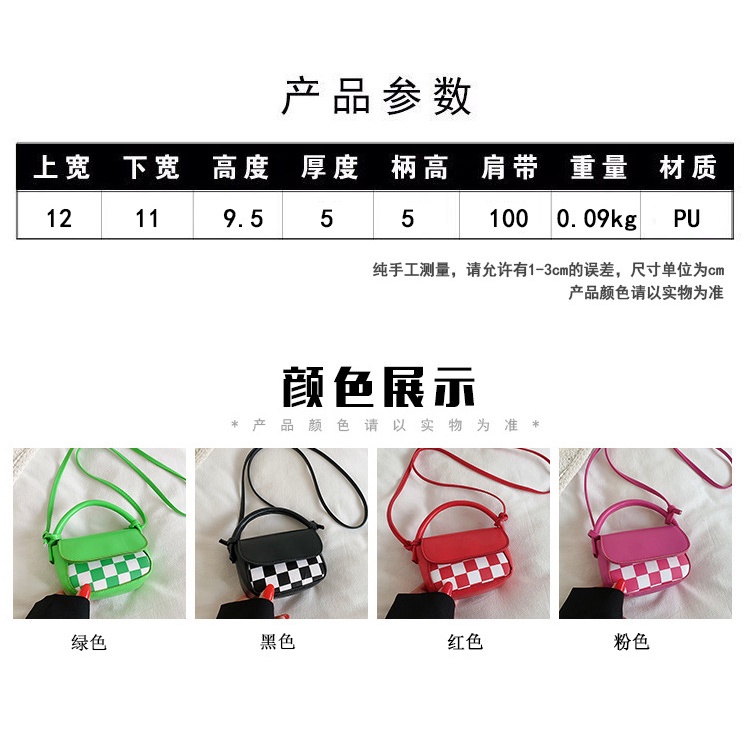 Túi Đeo Vai Hình Vuông Cỡ Nhỏ Thời Trang Sang Trọng Cho Nữ