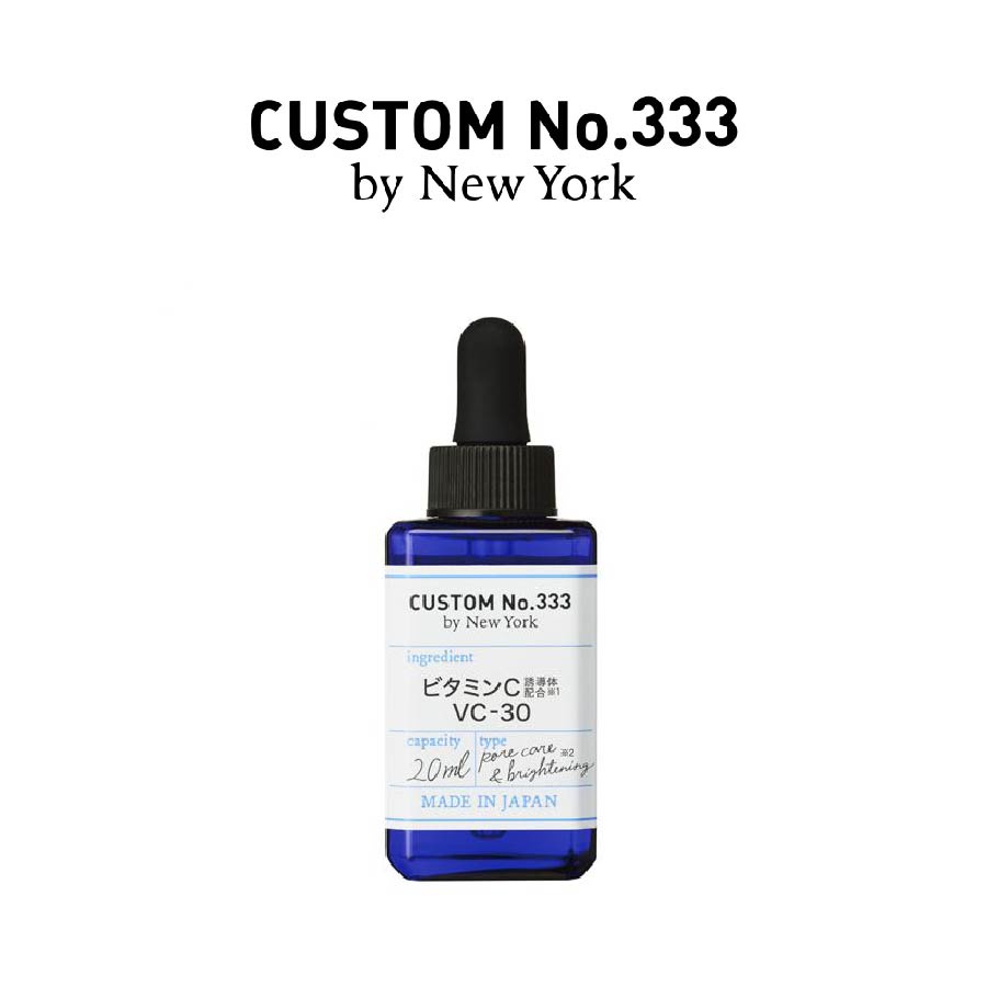 Tinh chất dẫn xuất Vitamin C tối đa giúp sáng da giảm thâm Custom No.333 by NY VC30 Serum 20 mL