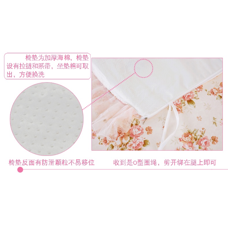 Khăn Trải Bàn/Ghế Phối Ren Đa Năng Họa Tiết Ren Đẹp Mắt