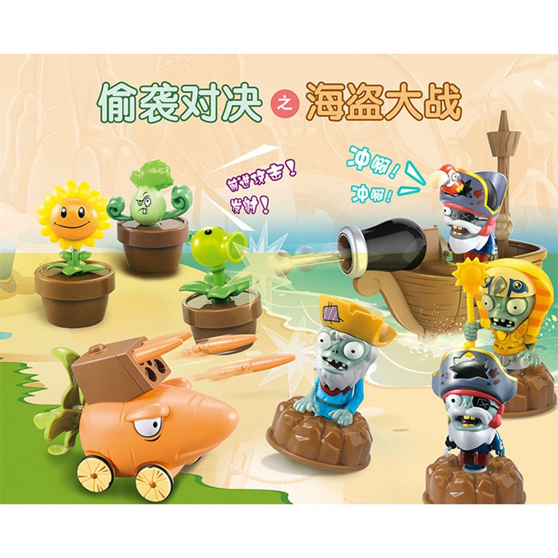 Bộ Đồ Chơi Thực Vật Và Zombie Cho Bé