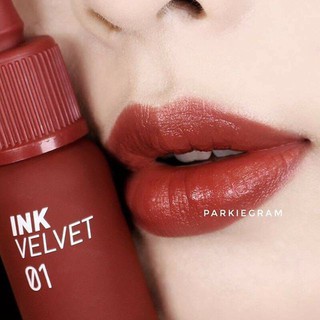 Son Kem Lì Peripera Ink Velvet Lip Tint New 2019 màu #01 Good Brick Đỏ trầm cuốn hút