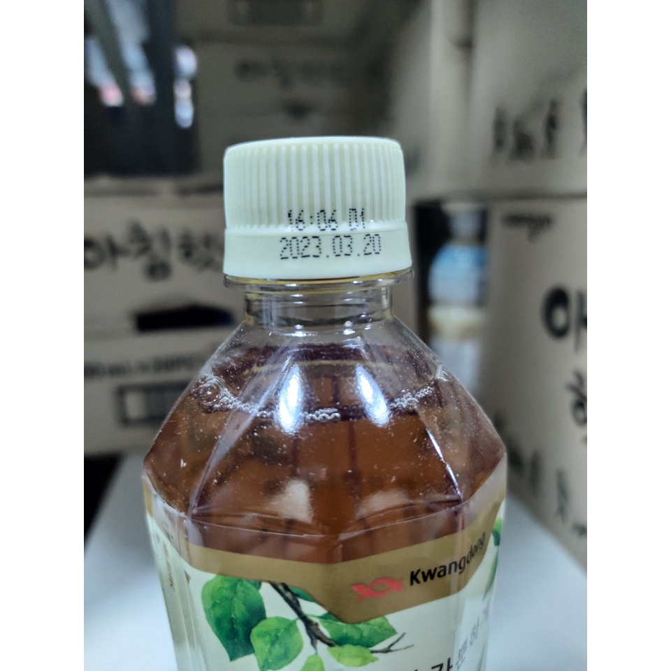 Trà ngưu bàng hàn quốc đóng chai uống liền 500ml - 우엉차
