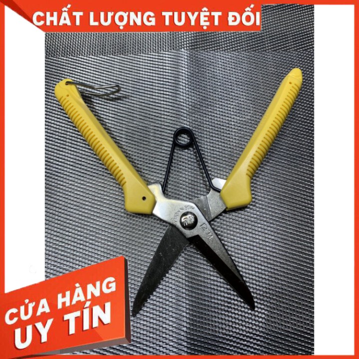 [SALE] Kéo cắt thịt gà số 1 Hàn Quốc Hợp kim siêu chắc an toàn thực phẩm tươi sống P300