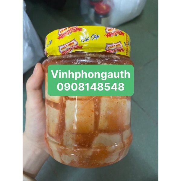 Chao môn Phúc Bình Dương 720gr
