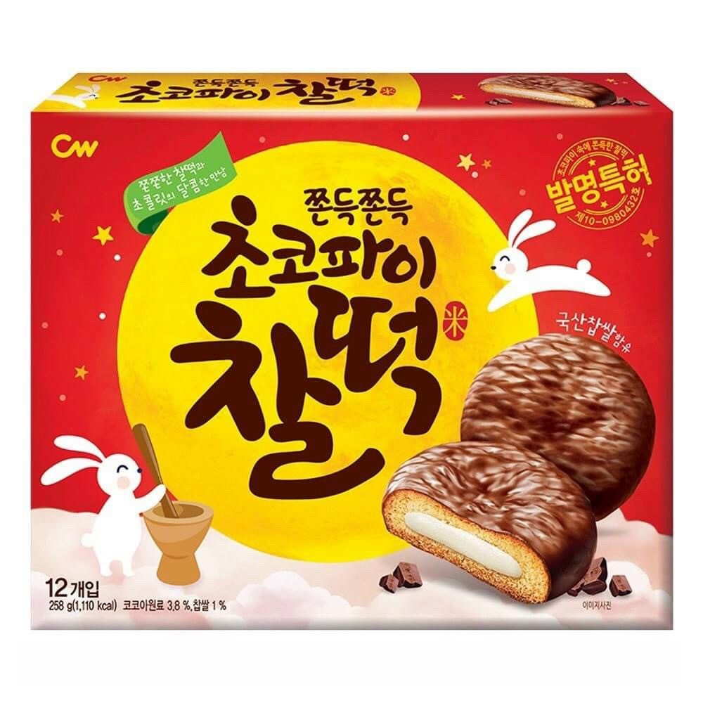 Bánh Chocolate Nhân Nếp Dẻo Hàn Quốc Hộp 240g