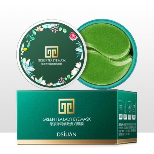 Mặt Nạ Mắt Bioaqua Giảm Thâm Quầng Mắt, Nhăn Mắt Của Bioaqua (Hộp 60 Miếng) | BigBuy360 - bigbuy360.vn