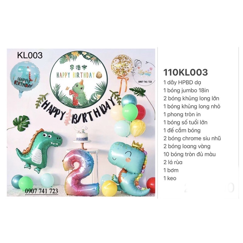 Set trang trí sinh nhật,set bóng trang trí cho bé