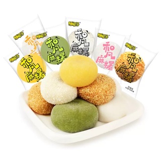 BÁNH MOCHI 6 VỊ THÙNG 2kg.