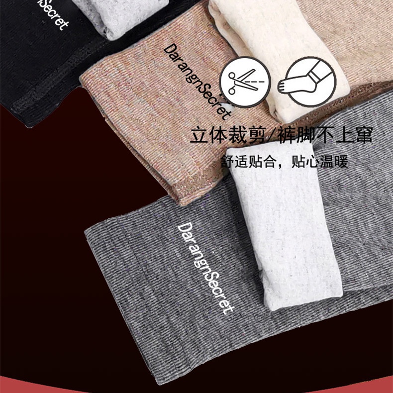 [LF.VN] Quần Legging Mỏng Co Giãn Giữ Ấm Mùa Xuân Thu Cho Bé Gái 100-160cm