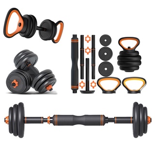 Bộ tạ đa năng 4 in 1 loại 20kg kết hợp đòn gánh tạ và tạ bình vôi