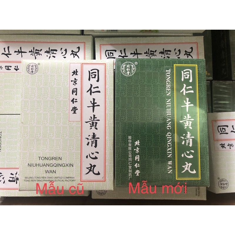 hộp thanh tâm 6 viên đồng nhân đường