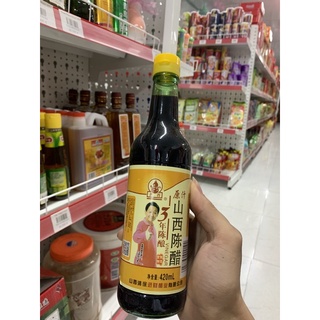 Dấm Đen Trung Quốc 420ml [ Vinegar ]