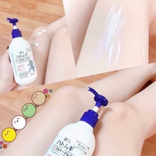 Kem dưỡng body í dĩ