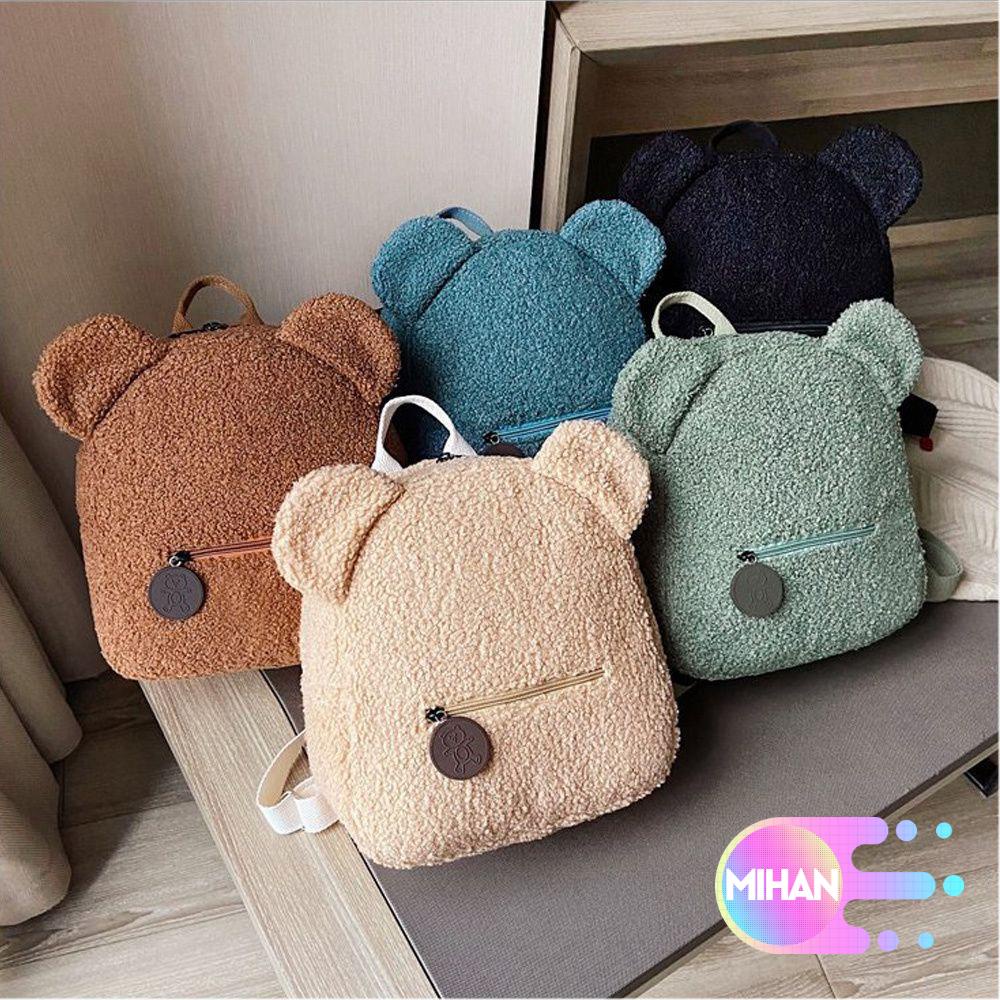 Ba lô mini đa năng hình gấu dễ thương