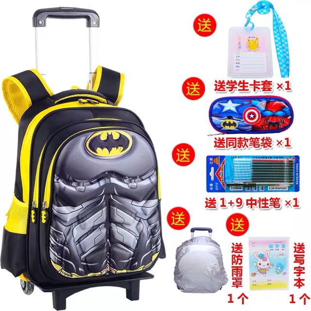 Balo kéo học sinh mẫu nam