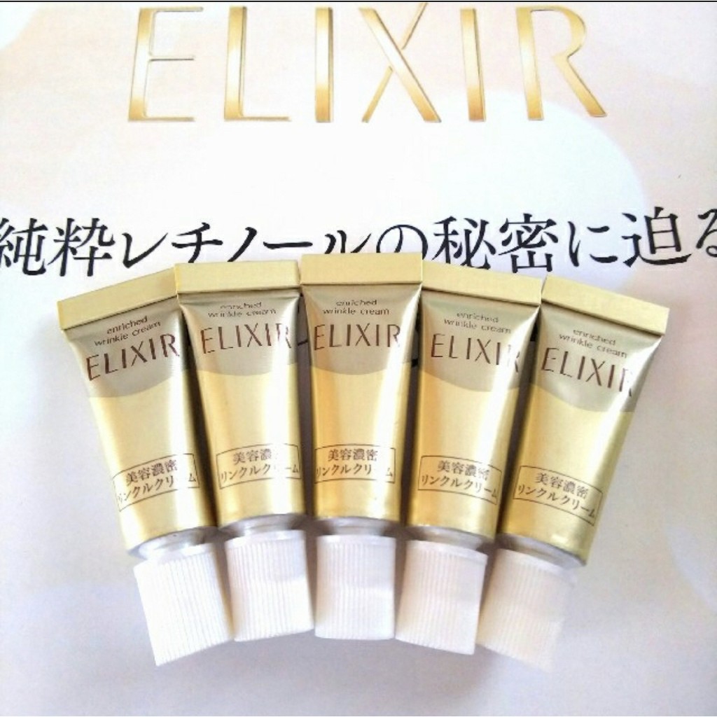 Kem mắt ELIXIR tuýp mini 2gr - nội địa Nhật