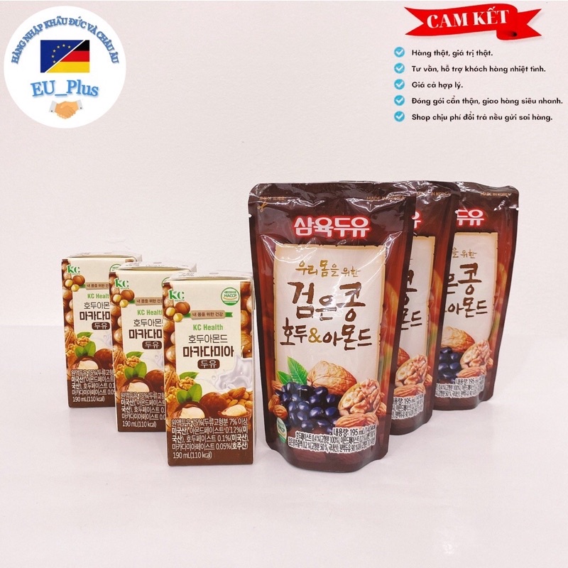 [SỮA HÀN QUỐC] 1 hộp Sữa Hạt Macadamia KC Health Hàn Quốc