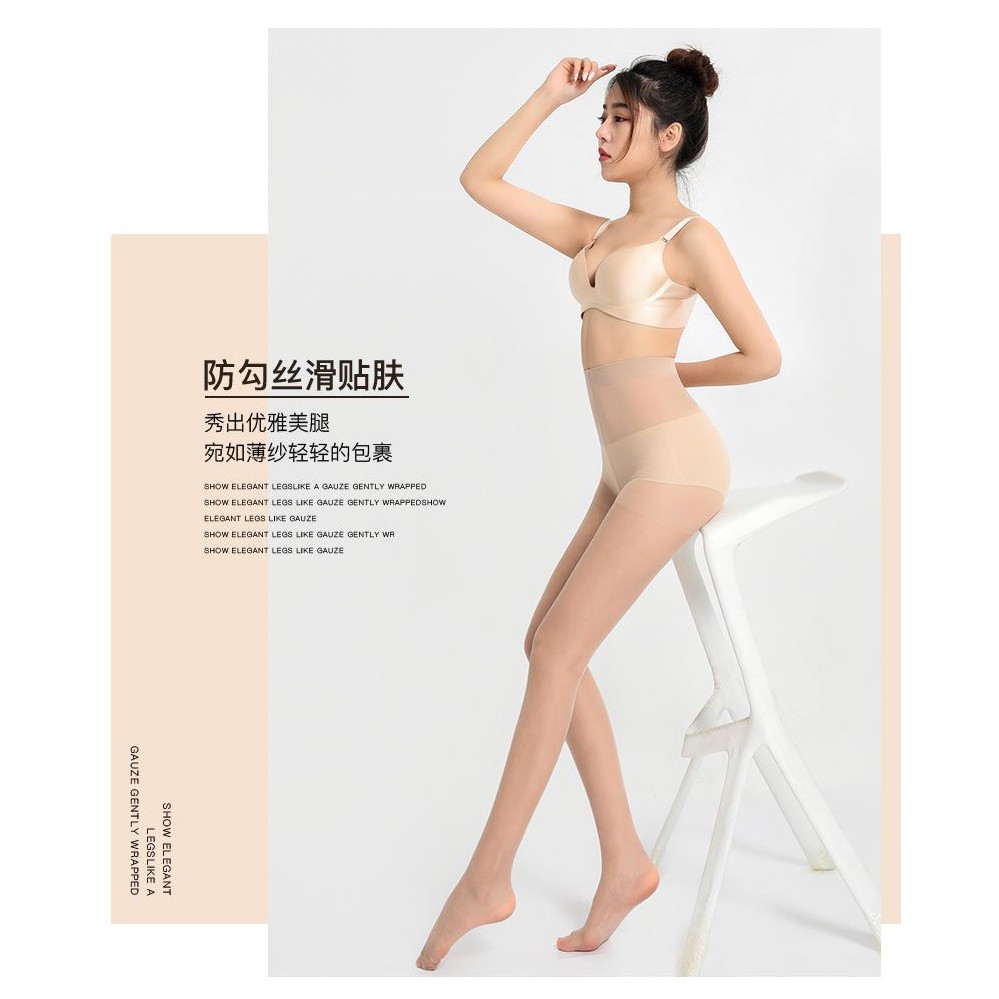 Quần tất xuất Nhật ĐÓNG TÚI OPP B01