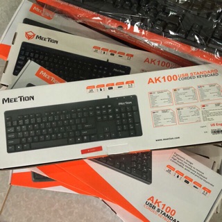 Bàm Phím MEETION AK100 Cao Cấp