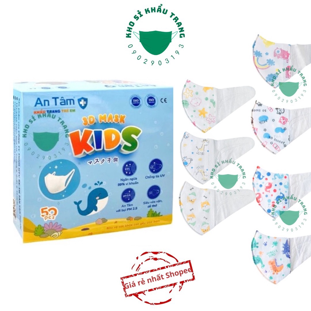 Khẩu trang 3D kids An Tâm dành cho bé 3-8 tuổi hộp 50 cái