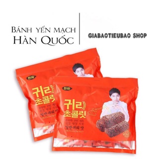 Bánh yến mạch Chocolate 400gr Hàn quốc
