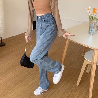 Quần Jeans Ống Xuông