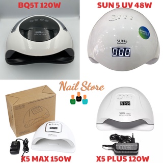Combo Làm Nail Tại Nhà Tiết Kiệm - Máy Hơ Gel Sun 5 SUNUV