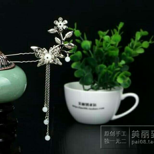 Bộ đôi trâm bướm