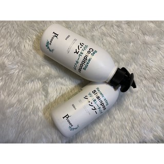 Dầu Gội Phục Hồi Prosee 500ml