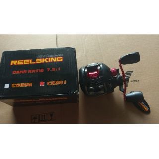 Máy câu ngang REELSKING CD 201