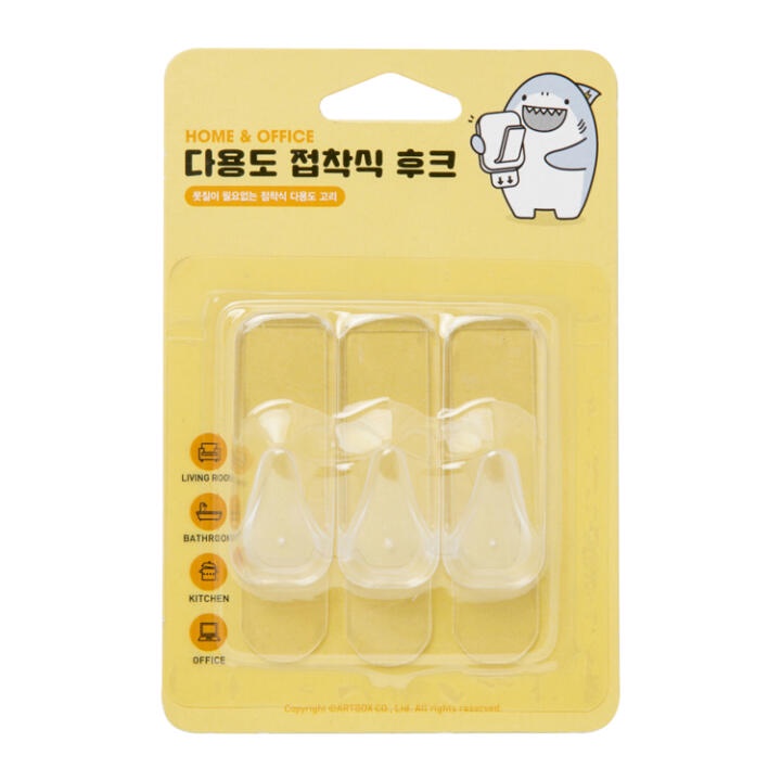 Set 3 Móc Treo ARTBOX Hàn Quốc Đa Năng Trong Suốt Dạng Dán Dính