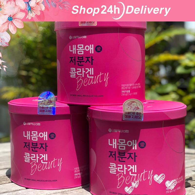 Collagen Beauty phân tử thấp Hàn Quốc dưỡng đẹp da căng bóng