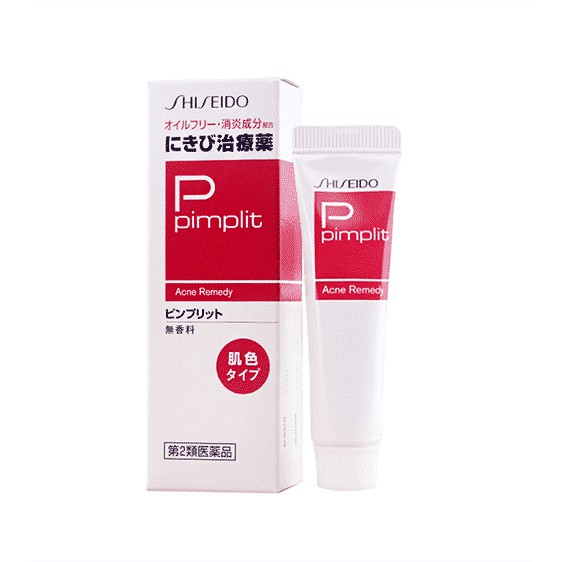 Kem trị mụn Shiseido Pimplit Acne Remedy