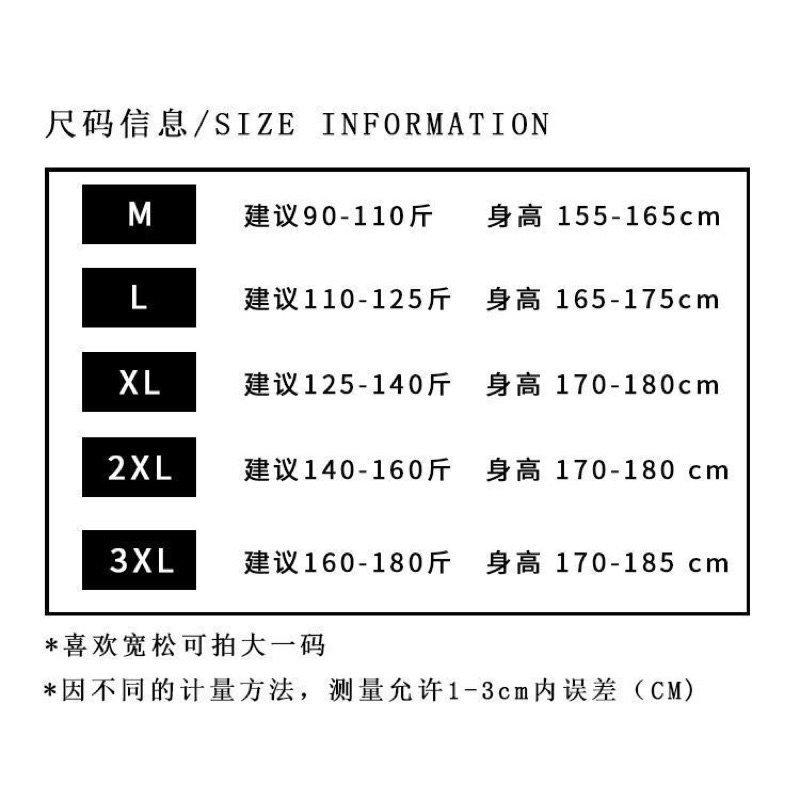 Áo khoác phao da nam nữ