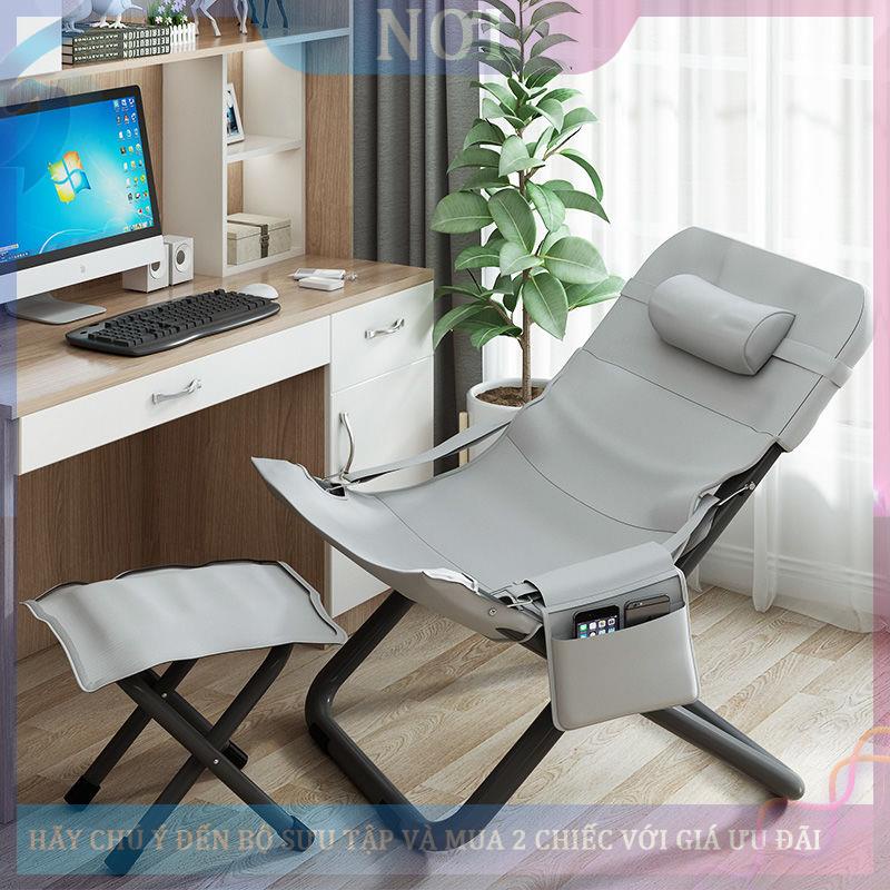 Gấp ghế tựa thoải mái gia đình lười sofa nghỉ trưa mùa hè ngủ mát lưng ban công di động thư giãn