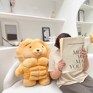 gấu bông sư tử & gấu cơ bắp