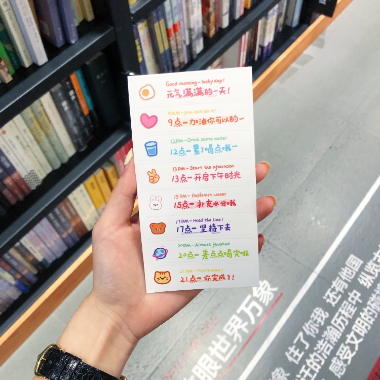 Miếng dán trang trí cỡ lớn thiết kế sáng tạo đáng yêu