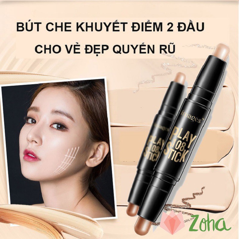 Set trang điểm IMAGES Son môi + Phấn nước + Kem BB + Bút tạo khối + Mascara ZH-46