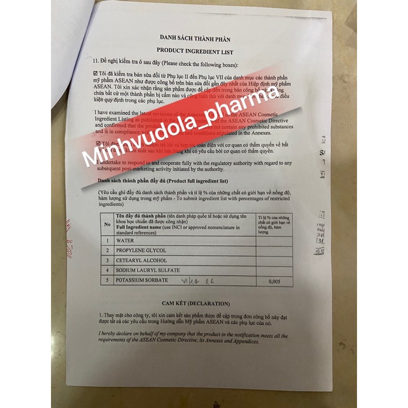 Sữa rửa mặt Gammaphil (chai 125ml và 500ml) | BigBuy360 - bigbuy360.vn