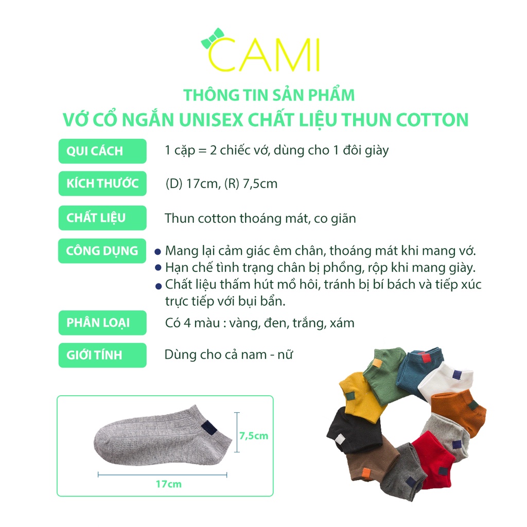 Vớ cổ ngắn dành cho nam và nữ, êm thoáng, hút ẩm mồ hôi tốt, màu trơn dễ đi kèm với các phụ kiện khác - Cami - CMPK220