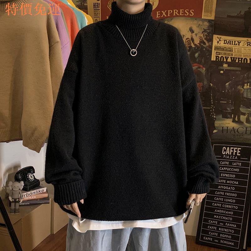 Áo Sweater Tay Dài Cổ Lọ Thời Trang Trẻ Trung Cho Nam | BigBuy360 - bigbuy360.vn