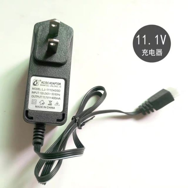 CÁP SẠC PIN Lithium 7.4v, 11.1v cho các dòng đồ chơi mô hình