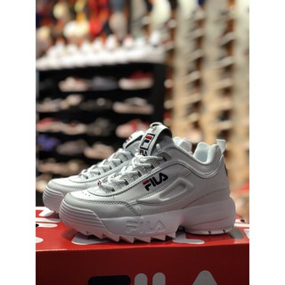 FILA DISRUPTOR II 2 White R.E.P