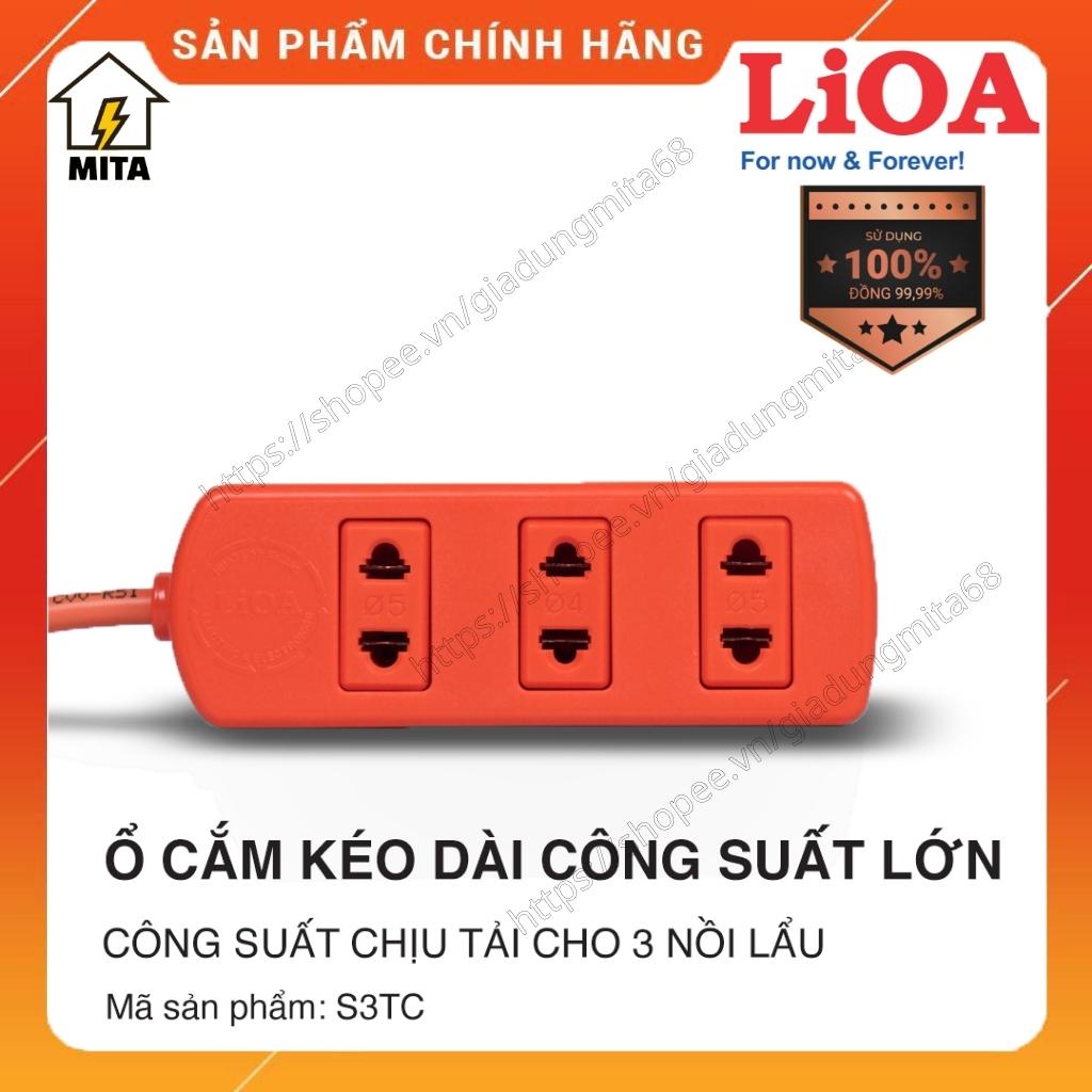 Ổ cắm điện LiOA , ổ điện công suất lớn chịu tải 3 nồi lẩu dây dài 3m LiOA S3TC - MITA